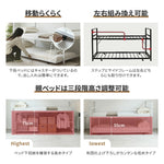 【ブラック/ホワイト】ロフトベッド パイプベッド 親子ベッド 2段ベッド シングル ハイタイプ 2色展開 白 黒 高さ110cm システムベッド スチール 収納 北欧風 一人暮らし スチール キャスター付き 耐震 ベッド おしゃれ