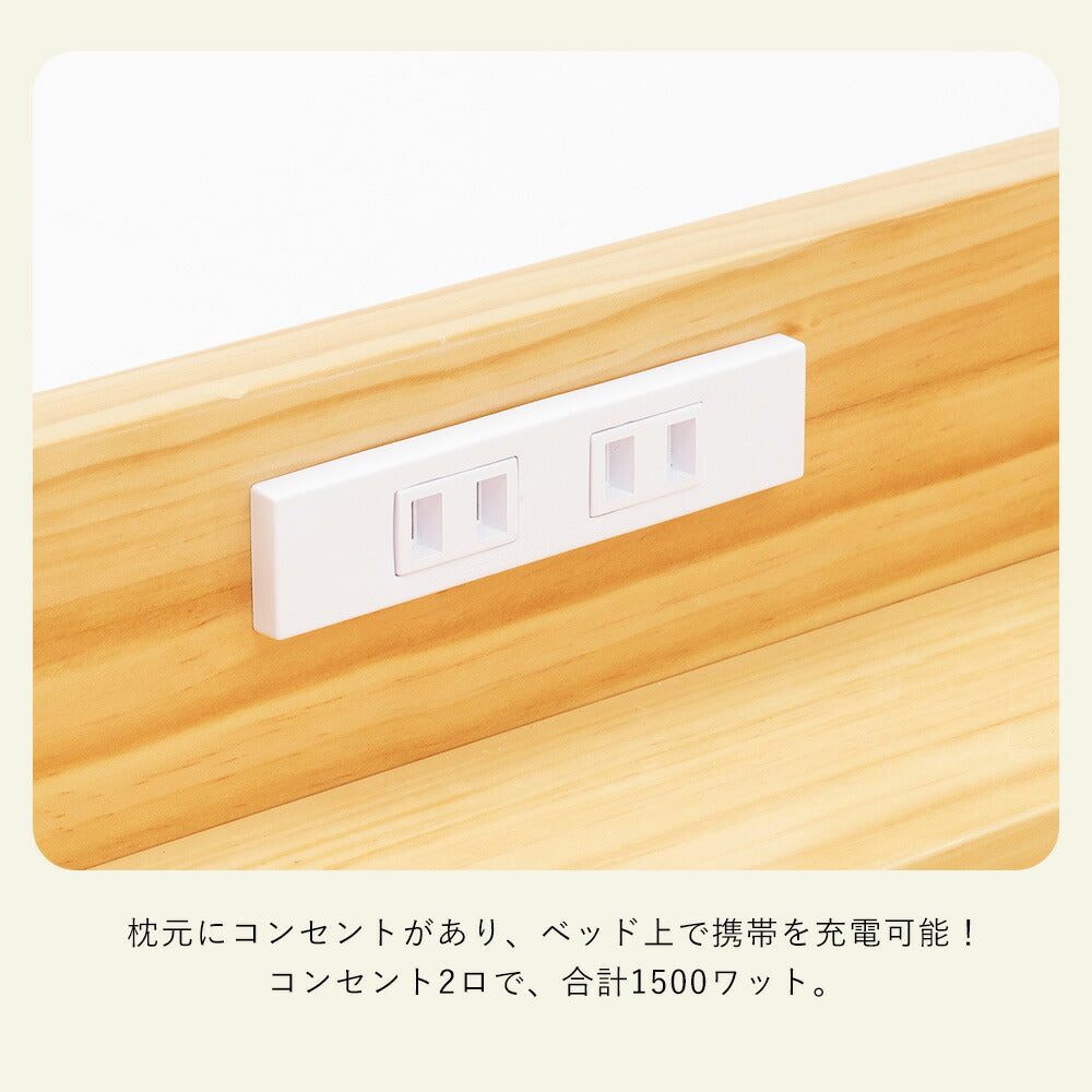 【ナチユラル/ホワイト】ロフトベッド パイプベッド シングル ハイタイプ 滑り台付き はしご付き 子供用 2色展開 高さ120cm システムベッド 収納 北欧風 一人暮らし 木材 耐震 ベッド 子供部屋 おしゃれ 7日内出荷