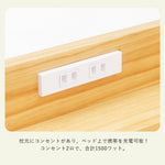 【ナチユラル/ホワイト】ロフトベッド パイプベッド シングル ハイタイプ 滑り台付き はしご付き 子供用 2色展開 高さ120cm システムベッド 収納 北欧風 一人暮らし 木材 耐震 ベッド 子供部屋 おしゃれ 7日内出荷