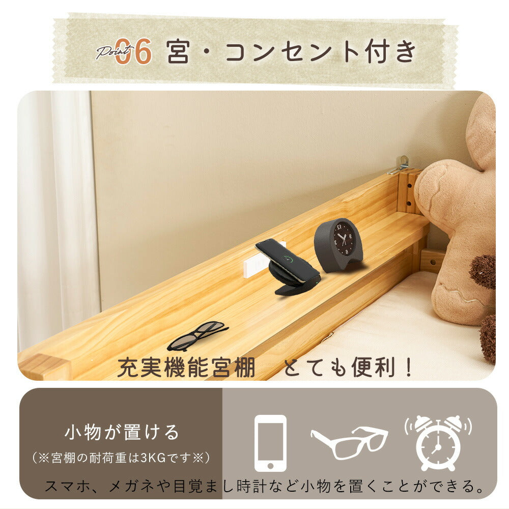 【ナチユラル/ホワイト】ロフトベッド パイプベッド シングル ハイタイプ 滑り台付き はしご付き 子供用 2色展開 高さ120cm システムベッド 収納 北欧風 一人暮らし 木材 耐震 ベッド 子供部屋 おしゃれ 7日内出荷