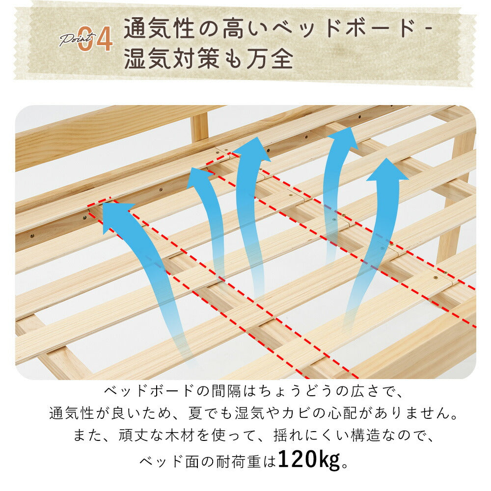 【ナチユラル/ホワイト】ロフトベッド パイプベッド シングル ハイタイプ 滑り台付き はしご付き 子供用 2色展開 高さ120cm システムベッド 収納 北欧風 一人暮らし 木材 耐震 ベッド 子供部屋 おしゃれ 7日内出荷