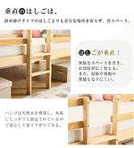 ロータイプ ロフトベッド ベッドフレーム 木製 システムベッド 子供ベッド ローハシゴ付く シングル ウッド ナチュラル 収納 北欧風 子供部屋 耐震 7日内出荷
