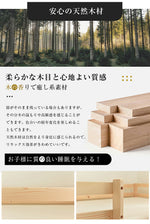 ロータイプ ロフトベッド ベッドフレーム 木製 システムベッド 子供ベッド ローハシゴ付く シングル ウッド ナチュラル 収納 北欧風 子供部屋 耐震 7日内出荷