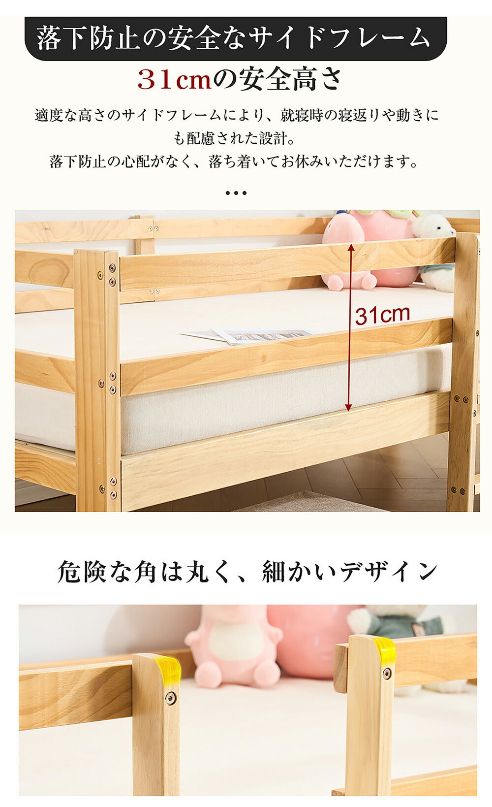 ロータイプ ロフトベッド ベッドフレーム 木製 システムベッド 子供ベッド ローハシゴ付く シングル ウッド ナチュラル 収納 北欧風 子供部屋 耐震 7日内出荷