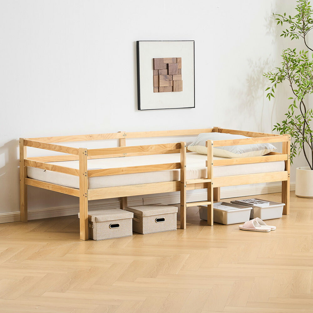 ロータイプ ロフトベッド ベッドフレーム 木製 システムベッド 子供ベッド ローハシゴ付く シングル ウッド ナチュラル 収納 北欧風 子供部屋 耐震 7日内出荷