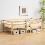 ロータイプ ロフトベッド ベッドフレーム 木製 システムベッド 子供ベッド ローハシゴ付く シングル ウッド ナチュラル 収納 北欧風 子供部屋 耐震 7日内出荷