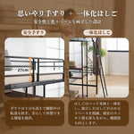 ロフトベッド パイプベッド シングル ハイタイプ 大人用 ブラック 黒 はしご付き 高さ175cm システムベッド スチール 北欧風 一人暮らし スチール 耐震 ベッド 子供部屋 7日内出荷