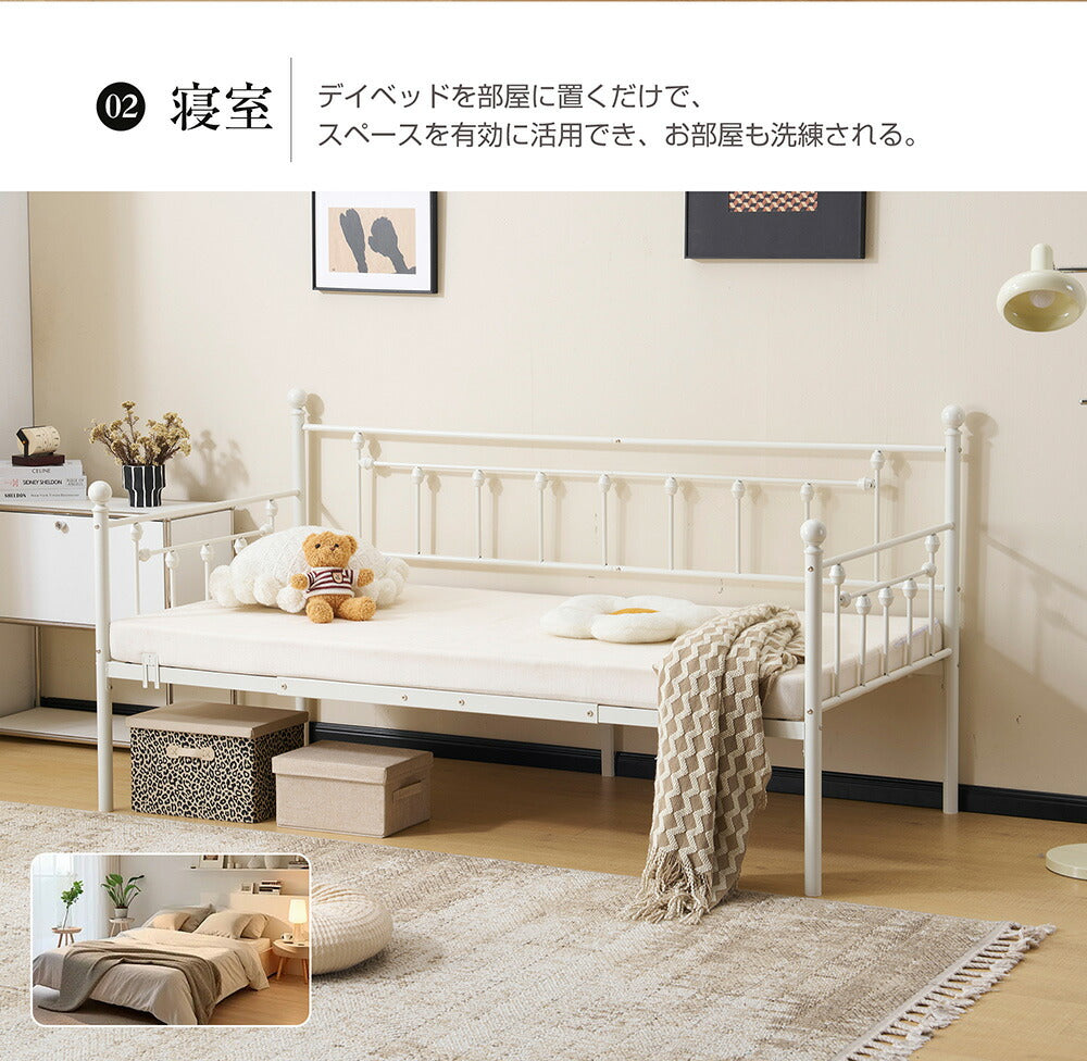 【ホワイト/ブラック】親子ベッド 二段ベッド 多段ベッド シングル ベッド コンセント付き 宮棚付き パイプベッド シンプル 黒 白 2色展開 北欧風 おしゃれ 子供部屋 寮 7日内出荷