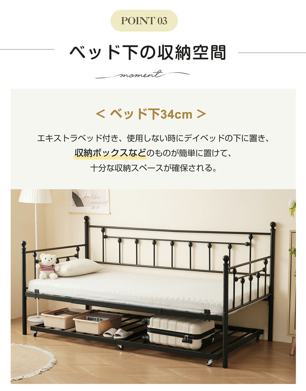 【ホワイト/ブラック】親子ベッド 二段ベッド 多段ベッド シングル ベッド コンセント付き 宮棚付き パイプベッド シンプル 黒 白 2色展開 北欧風 おしゃれ 子供部屋 寮 7日内出荷