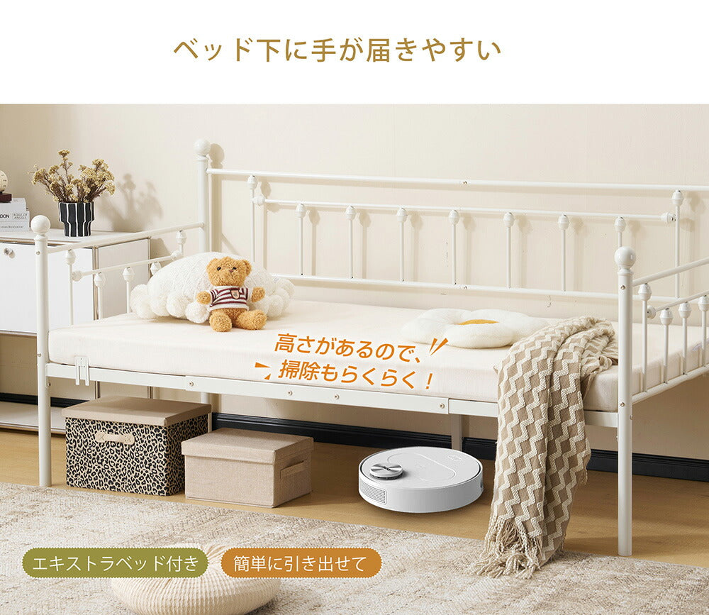 【ホワイト/ブラック】親子ベッド 二段ベッド 多段ベッド シングル ベッド コンセント付き 宮棚付き パイプベッド シンプル 黒 白 2色展開 北欧風 おしゃれ 子供部屋 寮 7日内出荷