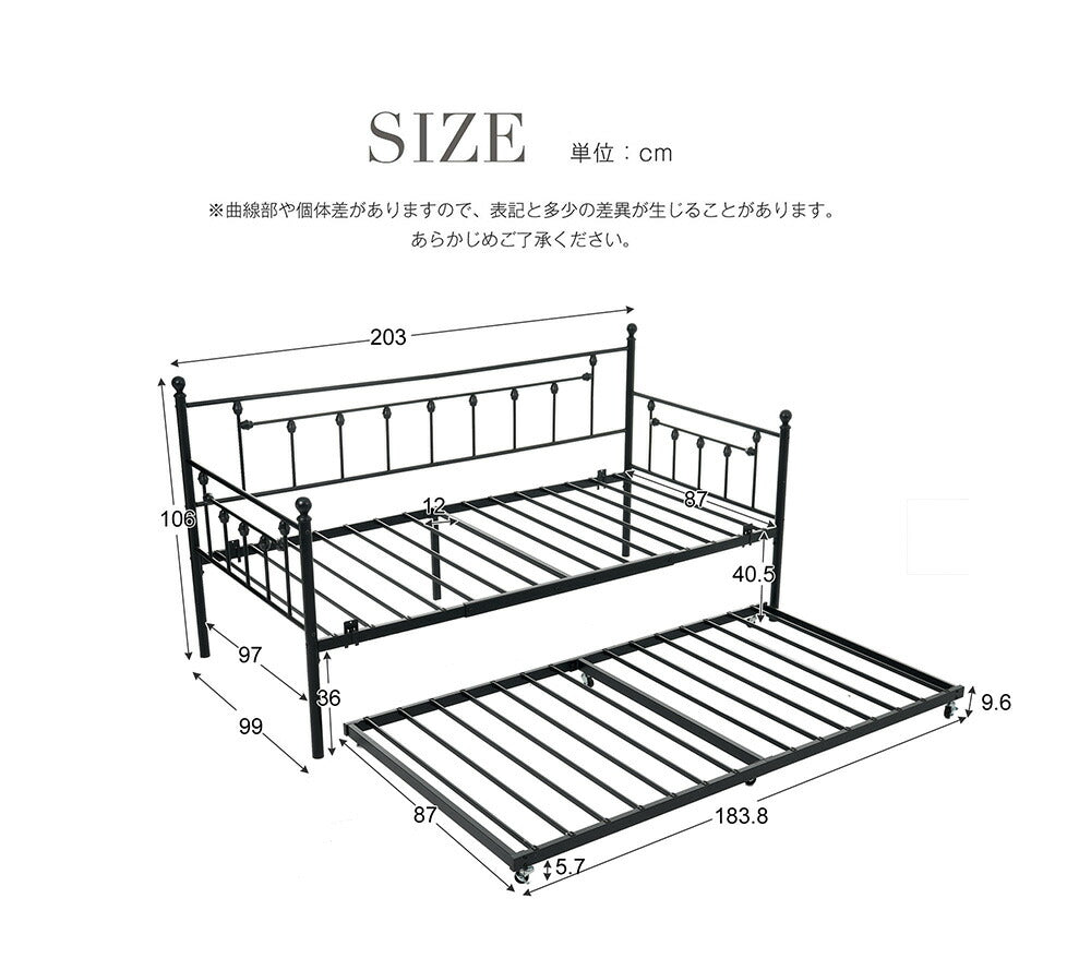 【ホワイト/ブラック】親子ベッド 二段ベッド 多段ベッド シングル ベッド コンセント付き 宮棚付き パイプベッド シンプル 黒 白 2色展開 北欧風 おしゃれ 子供部屋 寮 7日内出荷