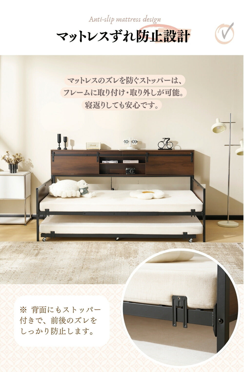 【ホワイト/ブラック】親子ベッド 二段ベッド 多段ベッド シングル ベッド コンセント付き 宮棚付き パイプベッド 白 黒 2色展開 シンプル 木 ウッド調 木目調 北欧風 韓国インテリア おしゃれ 子供部屋 寮 7日内出荷
