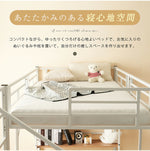 【ブラック/ホワイト】ロフトベッド パイプベッド シングル ハイタイプ 階段付き 大人用 2色展開 白 黒 高さ170cm システムベッド スチール 収納 北欧風 一人暮らし スチール 耐震 ベッド