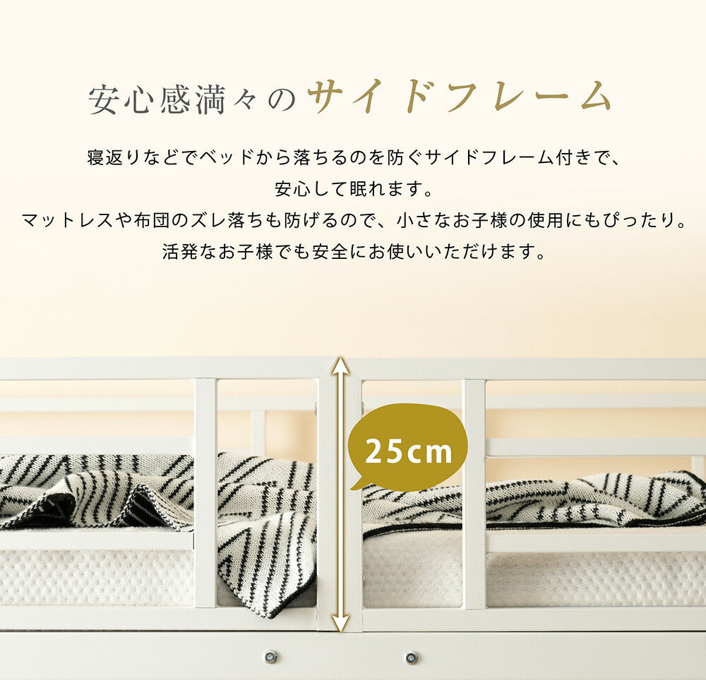 【ブラック/ホワイト】ロフトベッド パイプベッド シングル ハイタイプ 階段付き 大人用 2色展開 白 黒 高さ170cm システムベッド スチール 収納 北欧風 一人暮らし スチール 耐震 ベッド