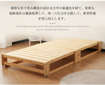 パレットベッド すのこベッド コンセント付き ローベッド 折り畳み 折りたたみベッド シングル 180*80cm 木製 組立品 下収納 天然木 軽量 ベッド パレット おしゃれ ロータイプ ベッドフレーム 来客用 7日内出荷