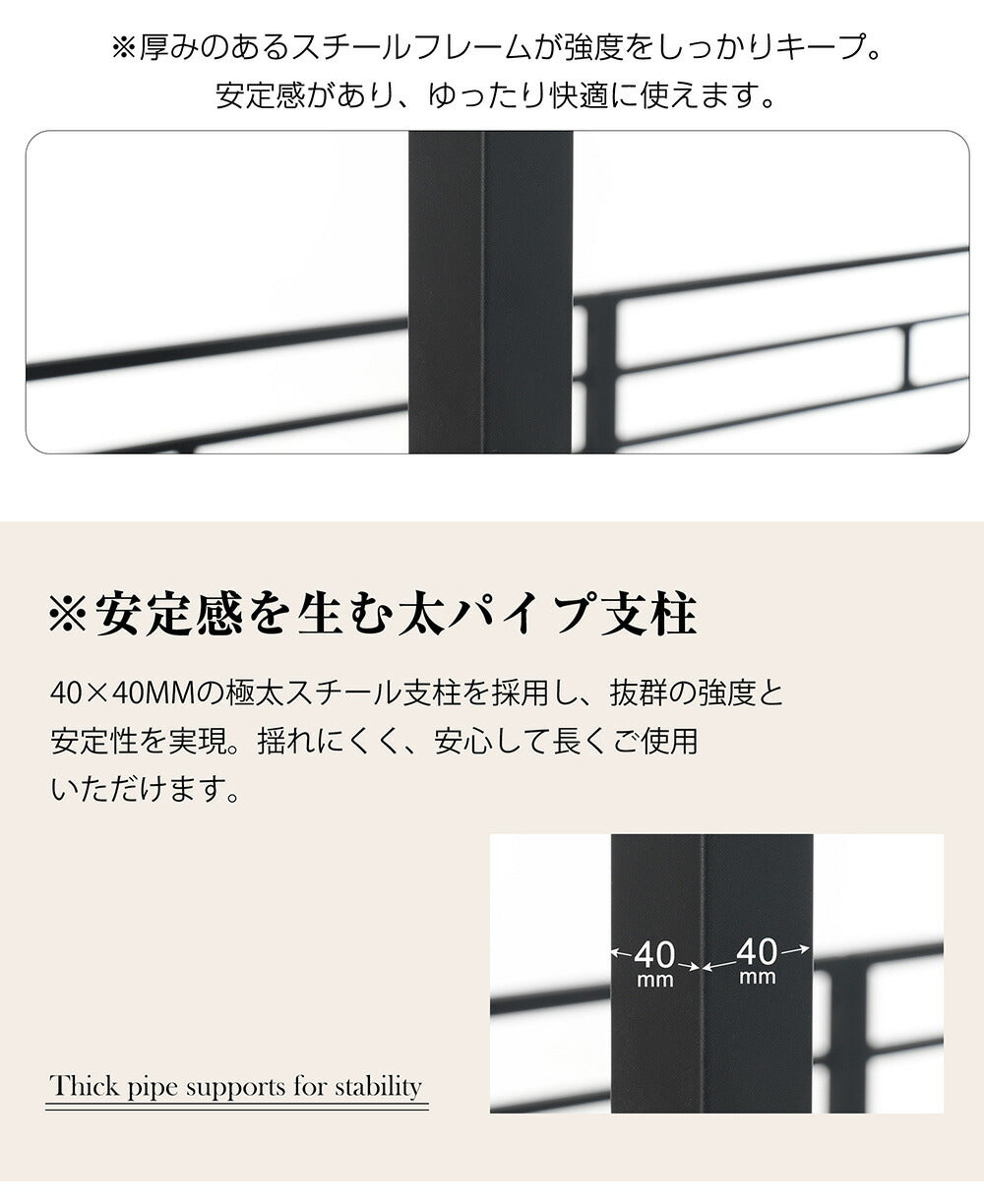 三段ベッド 子供 パイプベッド 大人用 シングル ベッド パイプベッド 3段ベッド はしご付き 分離可能 スチール 二段ベッド コンパクト 省スペース 寮 ブラック