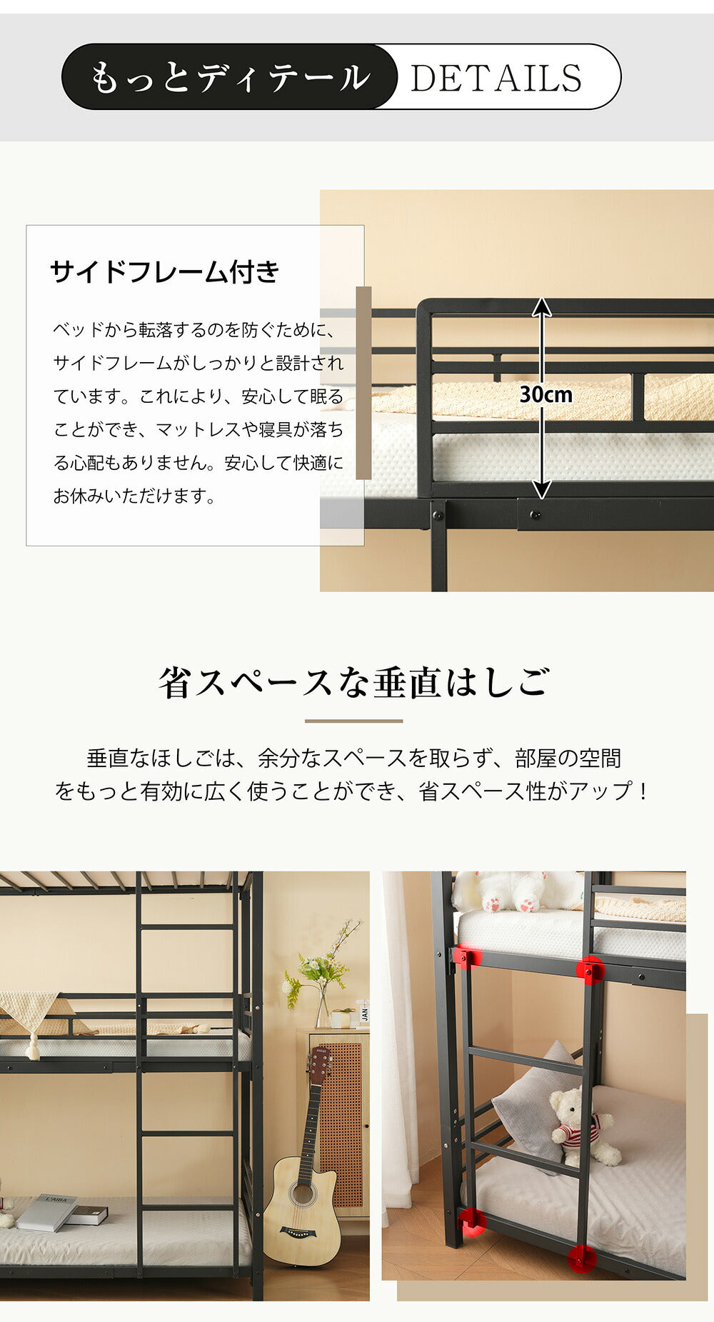 三段ベッド 子供 パイプベッド 大人用 シングル ベッド パイプベッド 3段ベッド はしご付き 分離可能 スチール 二段ベッド コンパクト 省スペース 寮 ブラック