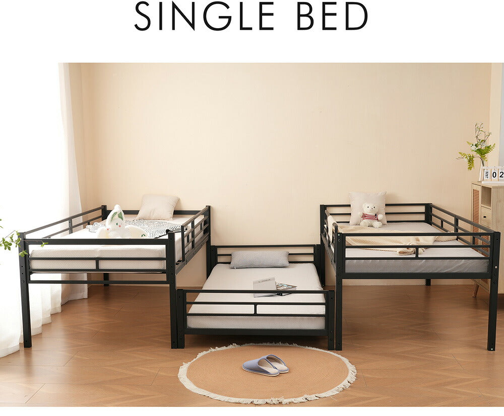 三段ベッド 子供 パイプベッド 大人用 シングル ベッド パイプベッド 3段ベッド はしご付き 分離可能 スチール 二段ベッド コンパクト 省スペース 寮 ブラック