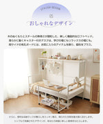 【ホワイト/ブラック】システムベット ロフトベッド シングル スチール スチールネット付き 移動型デスク付き 長さ200cm 高さ150cm 北欧風 木目 子供ベッド 大人ベッド 一人暮らし スチール 耐震 ベッド 7日内出荷
