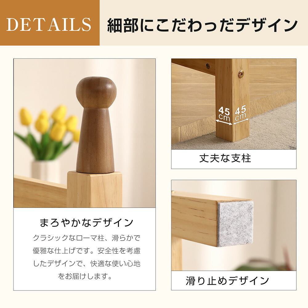 ロータイプ ロフトベッド ベッドフレーム 木製 システムベッド 子供ベッド ローハシゴ付く シングル ウッド ナチュラル 収納 北欧風 子供部屋 耐震 7日内出荷