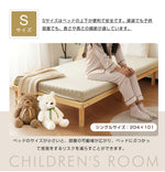 パレットベッド すのこベッド コンセント付き ローベッド 低ホル 3段高さ調節 シングル 204.5*101cm 木製 パイン材 天然木 軽量 ベッド パレット ロータイプ ベッドフレーム カビ対策 7日内出荷