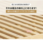 パレットベッド すのこベッド コンセント付き ローベッド 低ホル 3段高さ調節 シングル 204.5*101cm 木製 パイン材 天然木 軽量 ベッド パレット ロータイプ ベッドフレーム カビ対策 7日内出荷