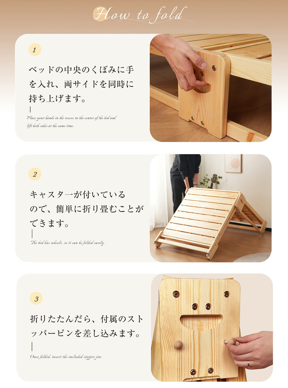 パレットベッド すのこベッド コンセント付き ローベッド 折り畳み 折りたたみベッド シングル 197*99cm 木製 組立品 下収納 天然木 軽量 ベッド パレット おしゃれ ロータイプ ベッドフレーム 来客用 7日内出荷