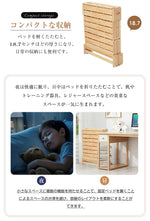 パレットベッド すのこベッド コンセント付き ローベッド 折り畳み 折りたたみベッド シングル 197*99cm 木製 組立品 下収納 天然木 軽量 ベッド パレット おしゃれ ロータイプ ベッドフレーム 来客用 7日内出荷