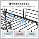 【ブラック/ホワイト】ロフトベッド パイプベッド シングル ハイタイプ 大人用 ブラック 黒 白 テーブル付き はしご付き 高さ136cm システムベッド スチール 北欧風 一人暮らし スチール 耐震 ベッド 子供部屋