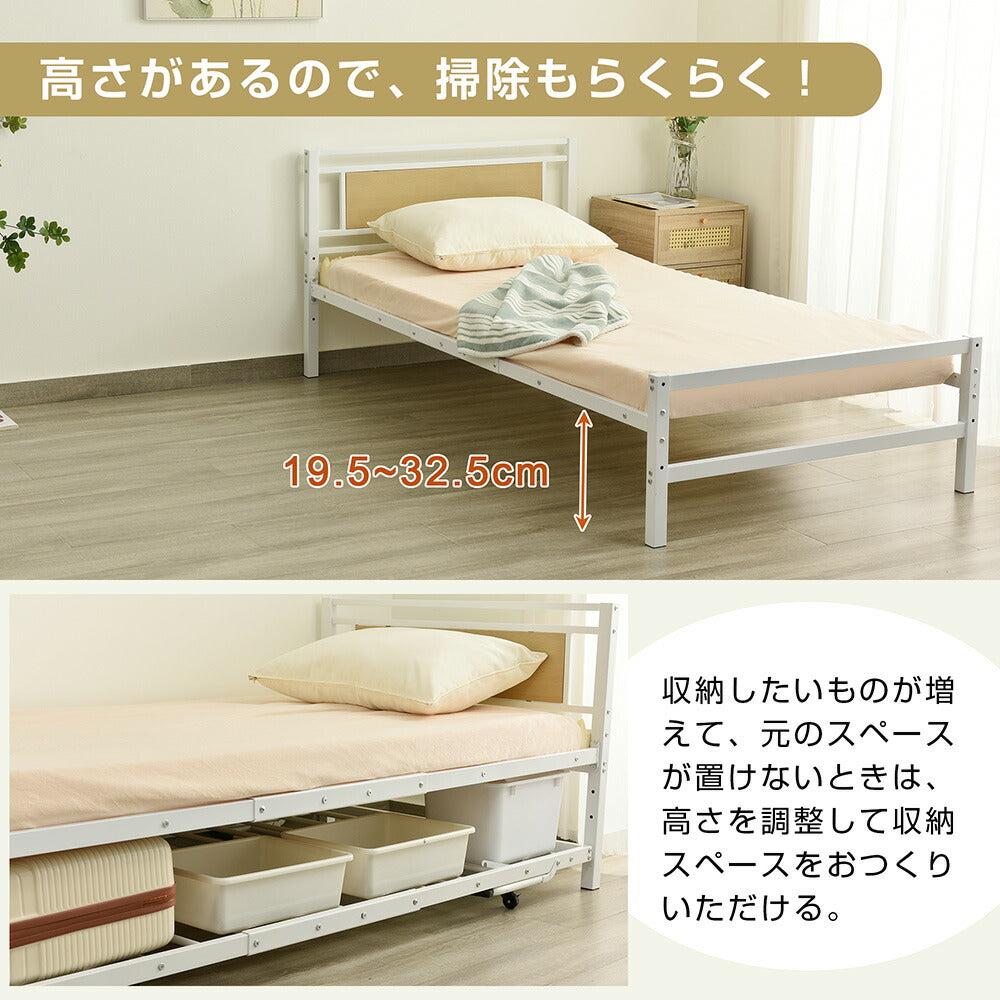 【ブラック/ホワイト】 ベッド 二段ベッド 親子ベッド パイプベッド シングルベッド デイベッド 多段ベッド シングル ベッド ベッドフレーム エキストラベッド パイプ キャスター付き 収納 北欧風 おしゃれ 子供部屋 スチール 耐震