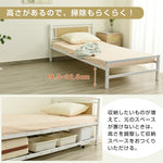 【ブラック/ホワイト】 ベッド 二段ベッド 親子ベッド パイプベッド シングルベッド デイベッド 多段ベッド シングル ベッド ベッドフレーム エキストラベッド パイプ キャスター付き 収納 北欧風 おしゃれ 子供部屋 スチール 耐震