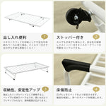 【ブラック/ホワイト】 ベッド 二段ベッド 親子ベッド パイプベッド シングルベッド デイベッド 多段ベッド シングル ベッド ベッドフレーム エキストラベッド パイプ キャスター付き 収納 北欧風 おしゃれ 子供部屋 スチール 耐震