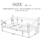 【ブラック/ホワイト】 パイプベッド ベッドフレーム 折り畳み 軽量 持ち運び 組立簡単 ベッド 下収納 シングルベッド 収納 コンパクト 白 黒 2色展開 省スペース 一人暮らし 単身赴任 新生活 通気性 寮