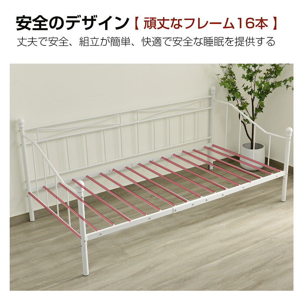 【ブラック/ホワイト】 パイプベッド ベッドフレーム 折り畳み 軽量 持ち運び 組立簡単 ベッド 下収納 シングルベッド 収納 コンパクト 白 黒 2色展開 省スペース 一人暮らし 単身赴任 新生活 通気性 寮