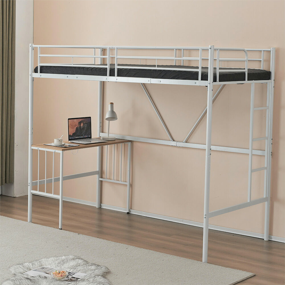 【ブラック/ホワイト】ロフトベッド パイプベッド シングル ハイタイプ 大人用 ブラック 黒 白 テーブル付き はしご付き 高さ172cm システムベッド スチール 北欧風 一人暮らし スチール 耐震 ベッド 子供部屋