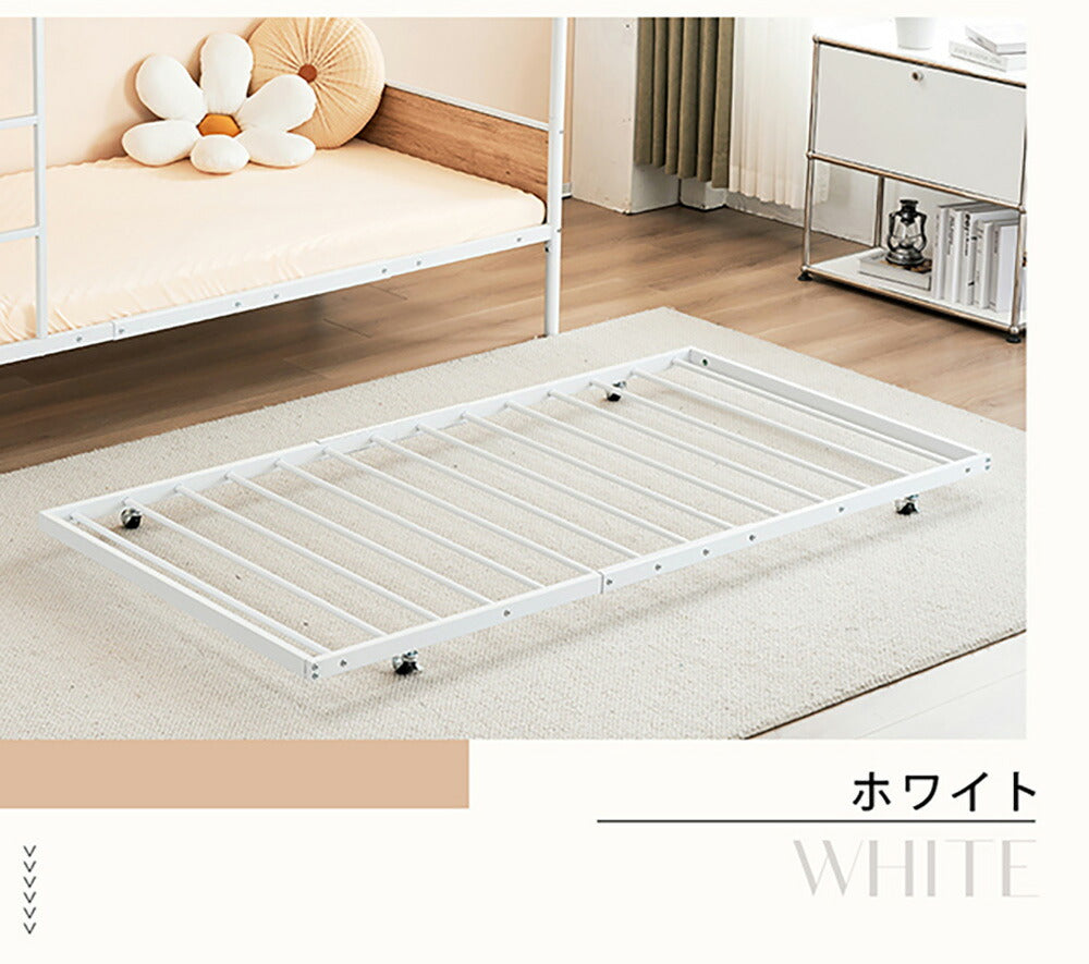 【ホワイト/ブラック】パイプベッド 折りたたみベッド 折り畳み シングル ベッド シングルベッド ベッドフレーム コンパクト ベッド 長さ195cm スチール 折畳ベッド 白 黒 2色展開 省スペース 一人暮らし 単身赴任 新生活 通気性 7日内出荷