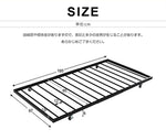 【ホワイト/ブラック】パイプベッド 折りたたみベッド 折り畳み シングル ベッド シングルベッド ベッドフレーム コンパクト ベッド 長さ195cm スチール 折畳ベッド 白 黒 2色展開 省スペース 一人暮らし 単身赴任 新生活 通気性 7日内出荷