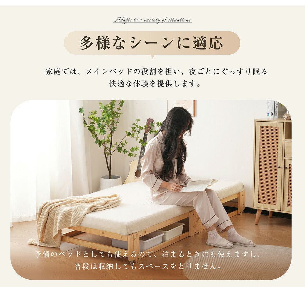 パレットベッド すのこベッド コンセント付き ローベッド 折り畳み 折りたたみベッド シングル 197*99.5cm 木製 組立品 下収納 天然木 軽量 ベッド パレット おしゃれ ロータイプ ベッドフレーム 来客用 7日内出荷