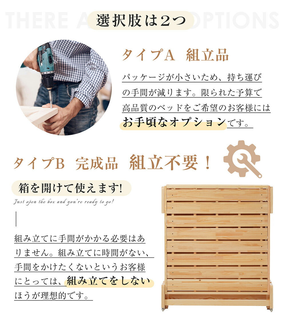 パレットベッド すのこベッド コンセント付き ローベッド 折り畳み 折りたたみベッド シングル 197*99.5cm 木製 組立品 下収納 天然木 軽量 ベッド パレット おしゃれ ロータイプ ベッドフレーム 来客用 7日内出荷