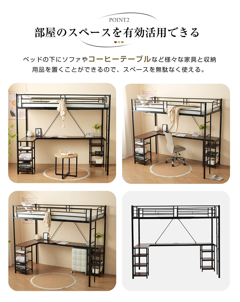 ロフトベッド パイプベッド シングル ハイタイプ 大人用 ブラック 黒 白 はしご付き 高さ170cm システムベッド スチール 北欧風 一人暮らし スチール 耐震 ベッド 子供部屋 7日内出荷