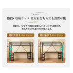 ロフトベッド パイプベッド シングル ハイタイプ 大人用 ブラック 黒 白 はしご付き 高さ170cm システムベッド スチール 北欧風 一人暮らし スチール 耐震 ベッド 子供部屋 7日内出荷