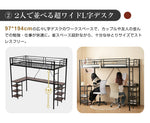 ロフトベッド パイプベッド シングル ハイタイプ 大人用 ブラック 黒 白 はしご付き 高さ170cm システムベッド スチール 北欧風 一人暮らし スチール 耐震 ベッド 子供部屋 7日内出荷