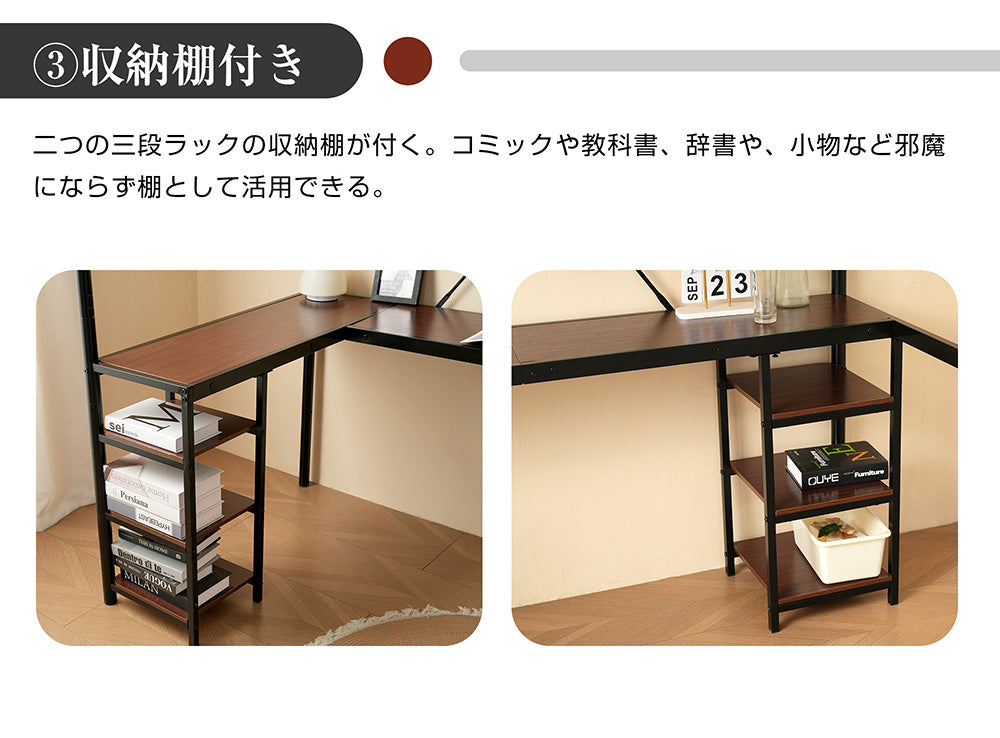 ロフトベッド パイプベッド シングル ハイタイプ 大人用 ブラック 黒 白 はしご付き 高さ170cm システムベッド スチール 北欧風 一人暮らし スチール 耐震 ベッド 子供部屋 7日内出荷
