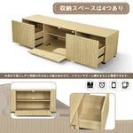 テレビ台 テレビボード ローボード ロータイプ 160cm おしゃれ シンプル 木目調 隠す収納 大容量 TV台 tvボード テレビラック avボード リビングボード 一人暮らし 韓国インテリア おしゃれ テレビラック 収納 棚 7日内出荷