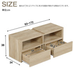 伸縮テレビボード ローボード 伸縮テレビ台 コーナー 引き出し付き テレビラック 北欧風 おしゃれ リビング ワンルーム 一人暮らし TVボード TV台 幅93~172cm 高さ38cm ホワイト 韓国風 北欧 パソコン台 テレビラック TVボード ロータイプ 伸縮 7日内出荷