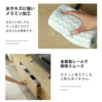 テレビ台 ローボード テレビボード 隠し収納 TVボード 幅150cm 幅180cm リビングボード テレビラック リビング収納 TV台 AVボード おしゃれ ナチュラル ラタン風 木目調 引き出し TV台 薄型