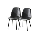 ダイニングチェア 2脚セット ダイニング いす イス 椅子 食卓椅子 PUレザー カフェ風 二脚 化粧椅子 食卓椅子 ダイニング椅子 カフェ オフィス レザー調 スチール リビングチェア 北欧 おしゃれ シンプル レトロ モダン ヴィンテージ