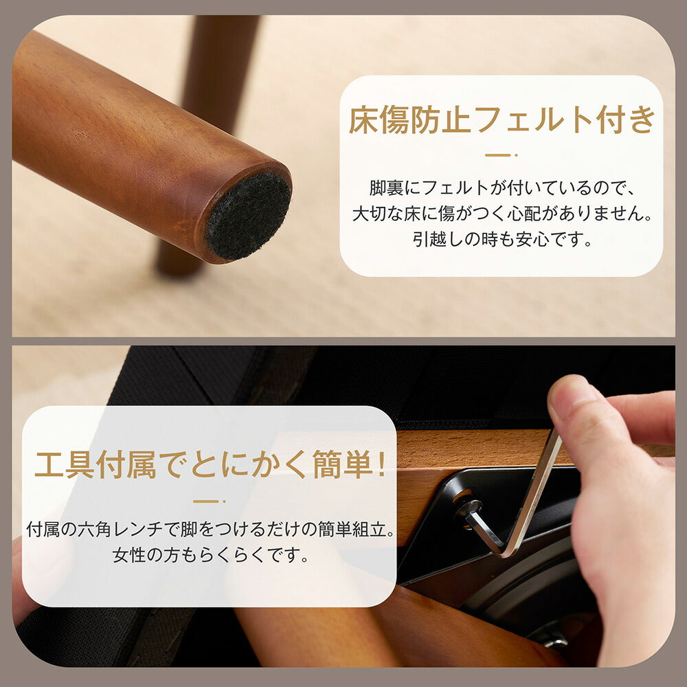 ダイニングチェア 2脚セット 回転 肘付 肘付き 回転チェア 回転椅子 食卓椅子 リビング 椅子 イス レトロ 食卓 デスクチェア カフェ オフィス 会議室 来客用 テレワーク 在宅勤務 おしゃれ 木製 北欧 モダン