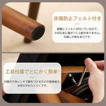 ダイニングチェア 2脚セット 回転 肘付 肘付き 回転チェア 回転椅子 食卓椅子 リビング 椅子 イス レトロ 食卓 デスクチェア カフェ オフィス 会議室 来客用 テレワーク 在宅勤務 おしゃれ 木製 北欧 モダン