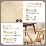 ダイニングチェア 2脚セット 回転 肘付 肘付き 回転チェア 回転椅子 食卓椅子 リビング 椅子 イス レトロ 食卓 デスクチェア カフェ オフィス 会議室 来客用 テレワーク 在宅勤務 おしゃれ 木製 北欧 モダン